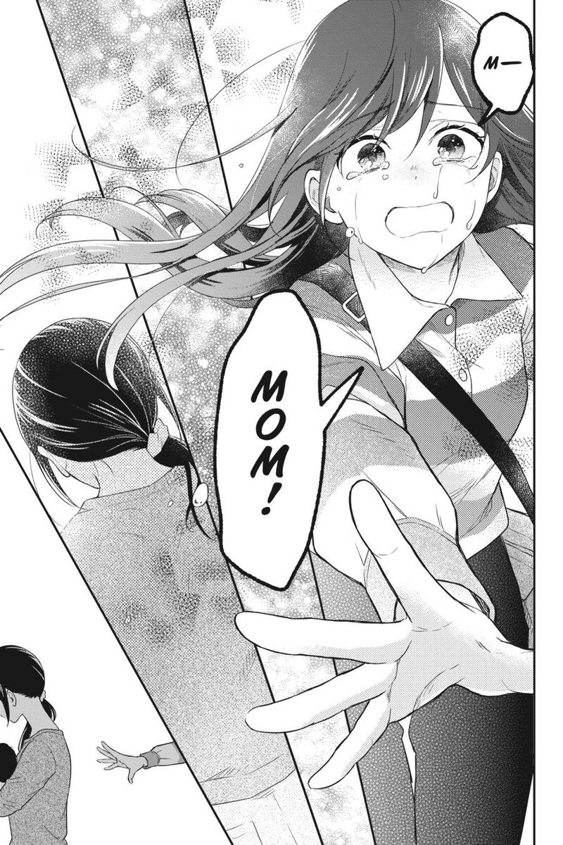 Kono Hon Wo Nusumu Mono Wa 13 42