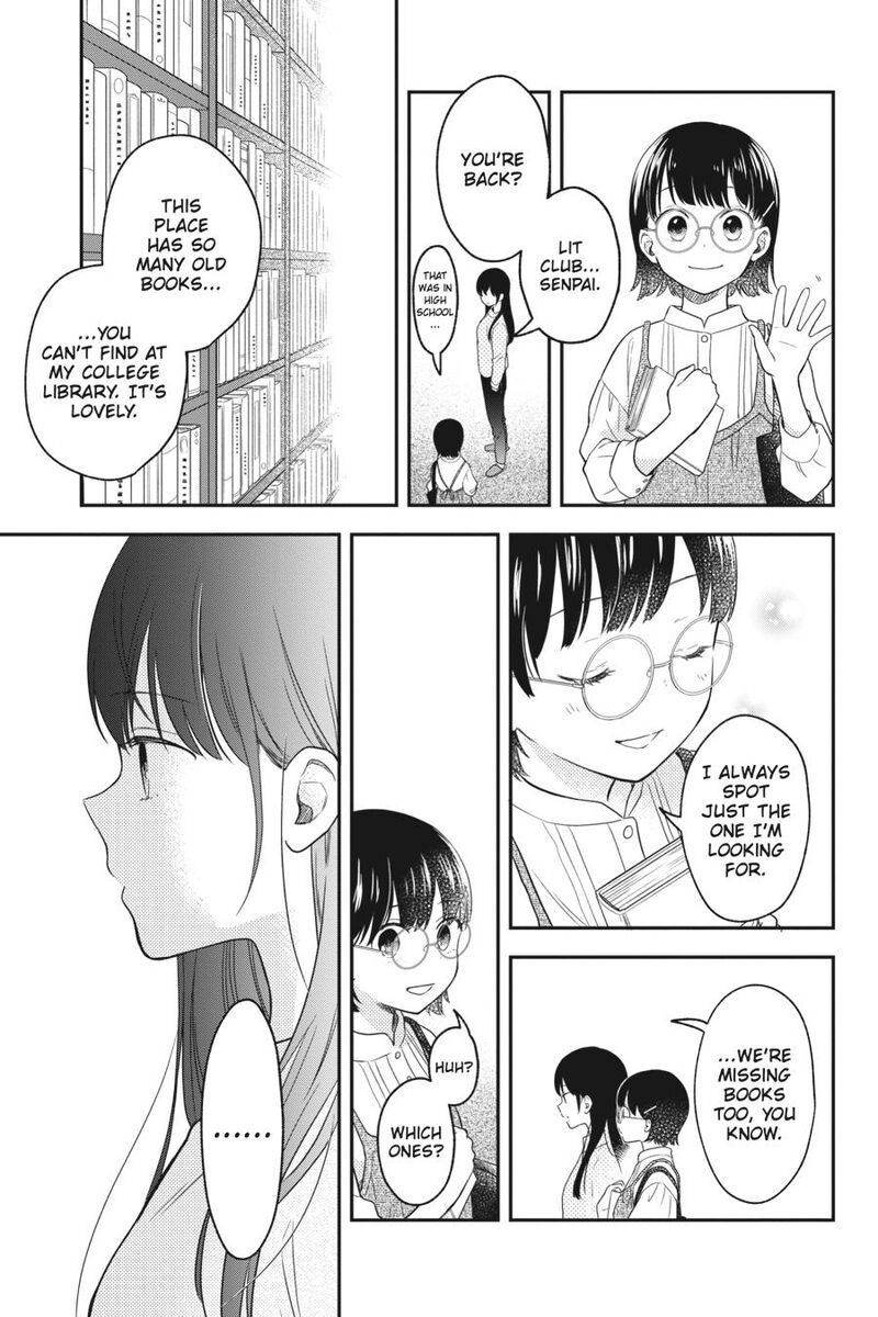 Kono Hon Wo Nusumu Mono Wa 14 34