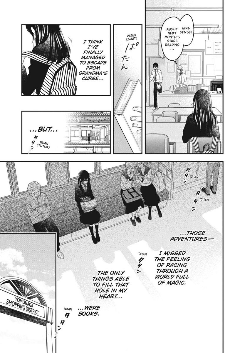 Kono Hon Wo Nusumu Mono Wa 14 36