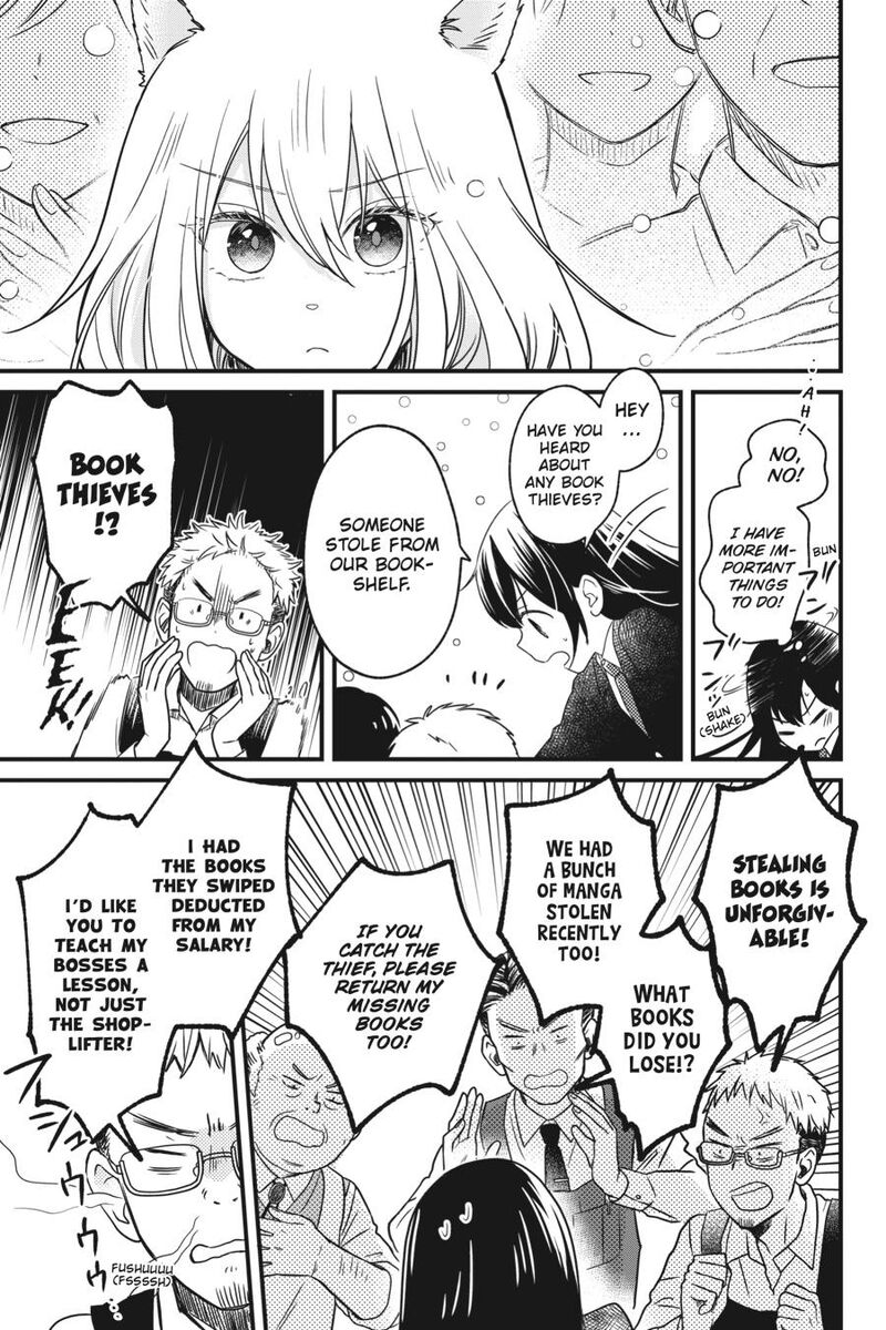 Kono Hon Wo Nusumu Mono Wa 3 10