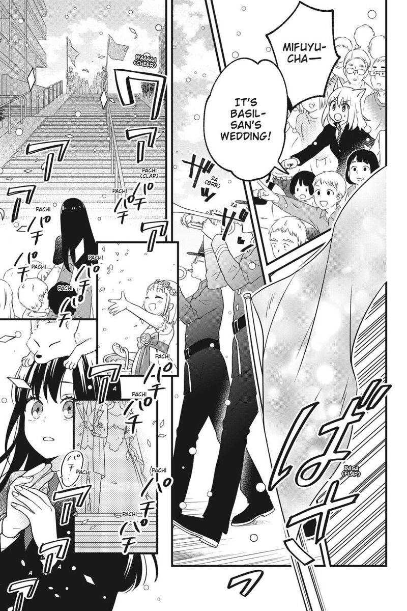 Kono Hon Wo Nusumu Mono Wa 3 14