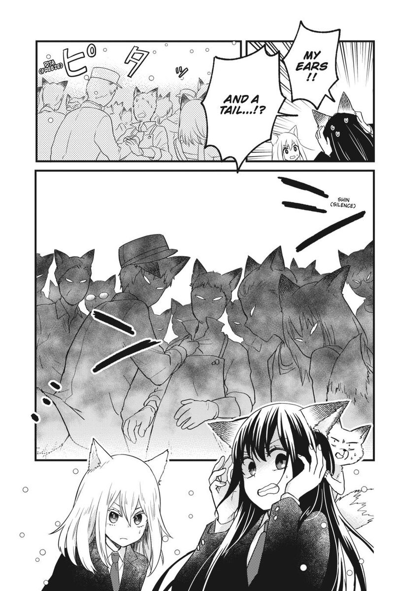 Kono Hon Wo Nusumu Mono Wa 3 22