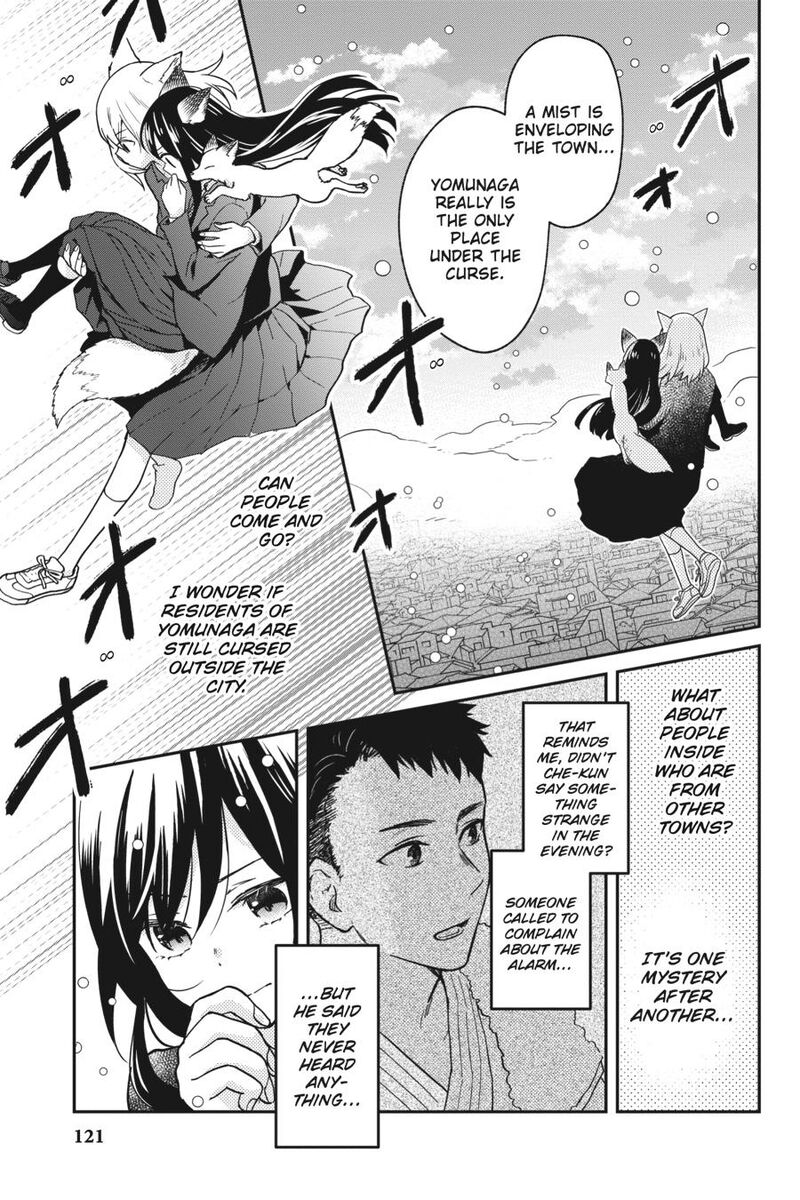 Kono Hon Wo Nusumu Mono Wa 3 28