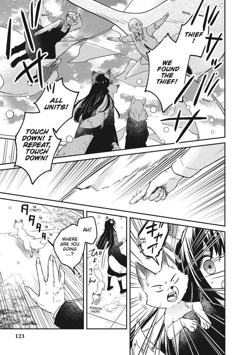 Kono Hon Wo Nusumu Mono Wa 3 30