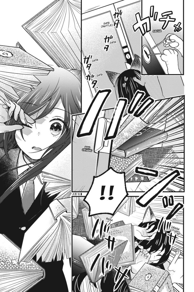 Kono Hon Wo Nusumu Mono Wa 3 36