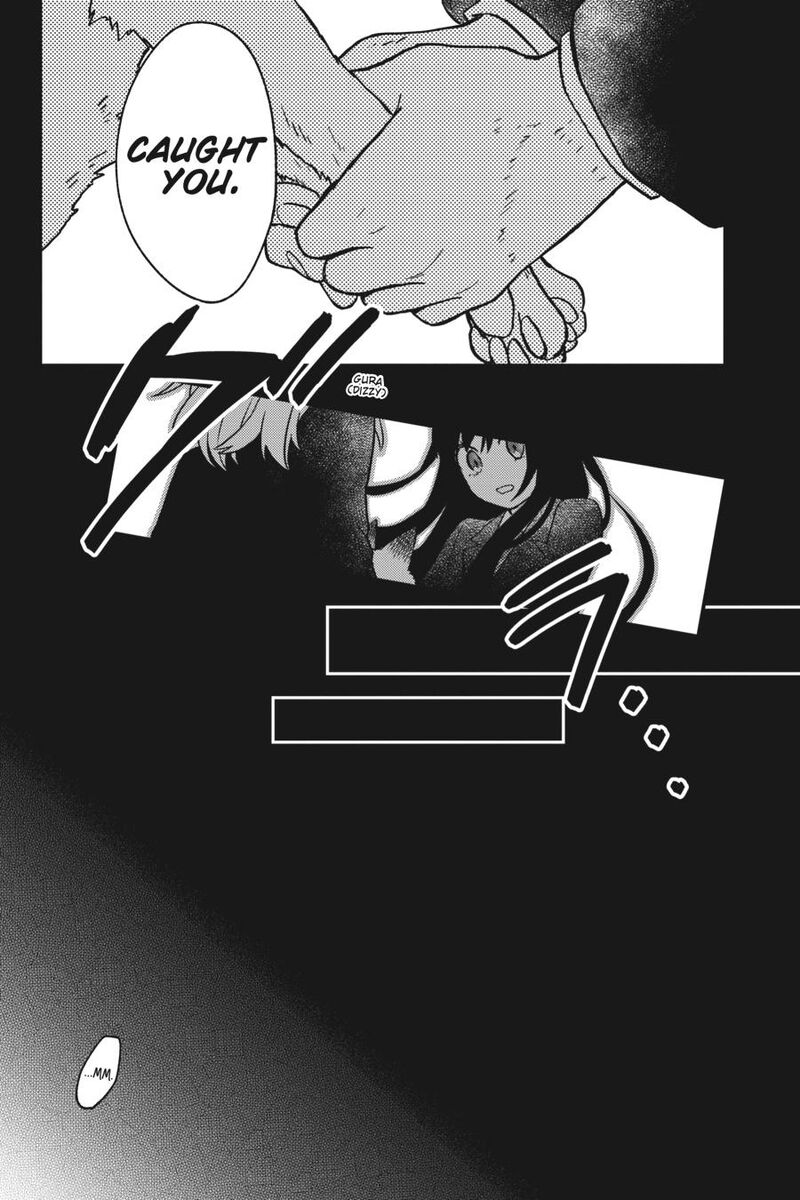 Kono Hon Wo Nusumu Mono Wa 3 39