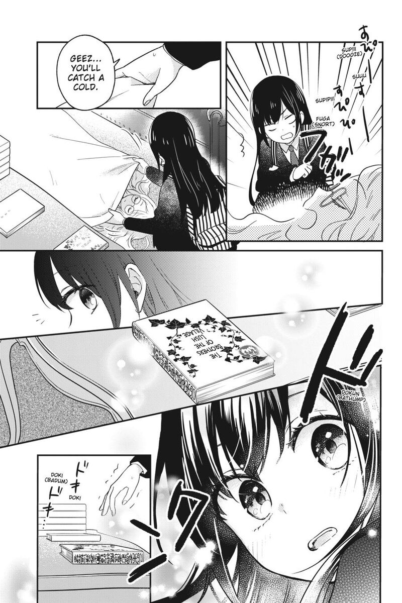 Kono Hon Wo Nusumu Mono Wa 3 42