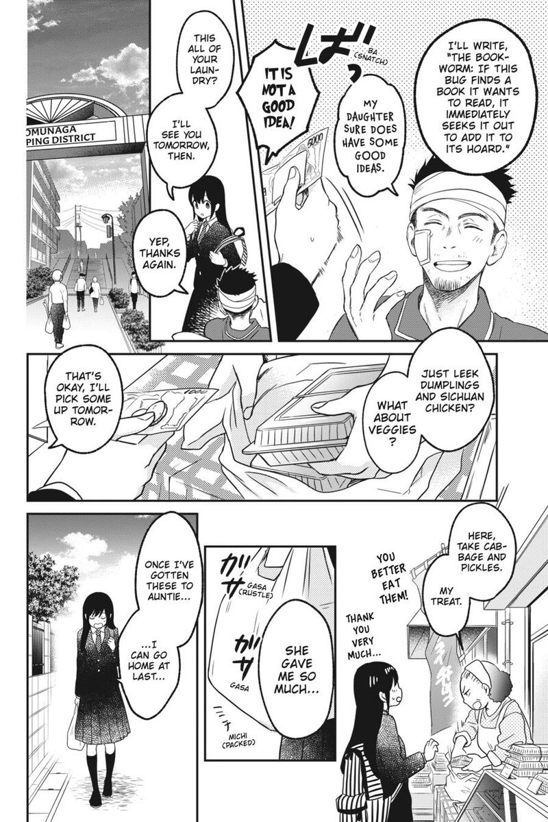 Kono Hon Wo Nusumu Mono Wa 4 10