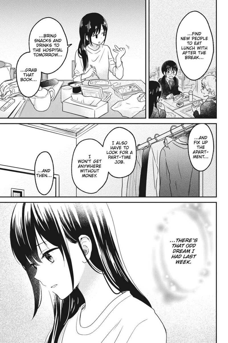 Kono Hon Wo Nusumu Mono Wa 4 15