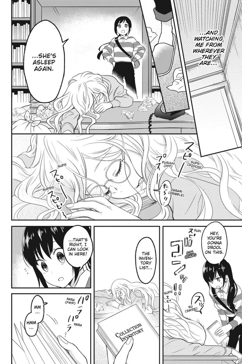 Kono Hon Wo Nusumu Mono Wa 4 20