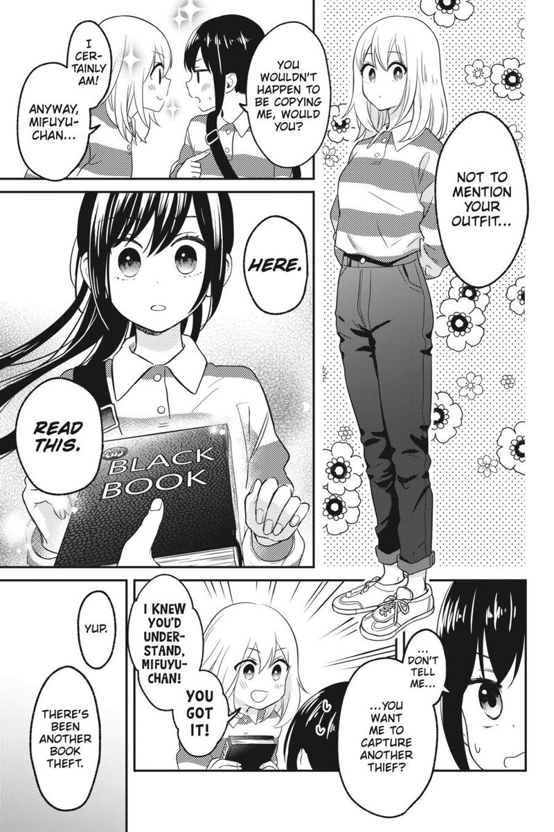 Kono Hon Wo Nusumu Mono Wa 4 25