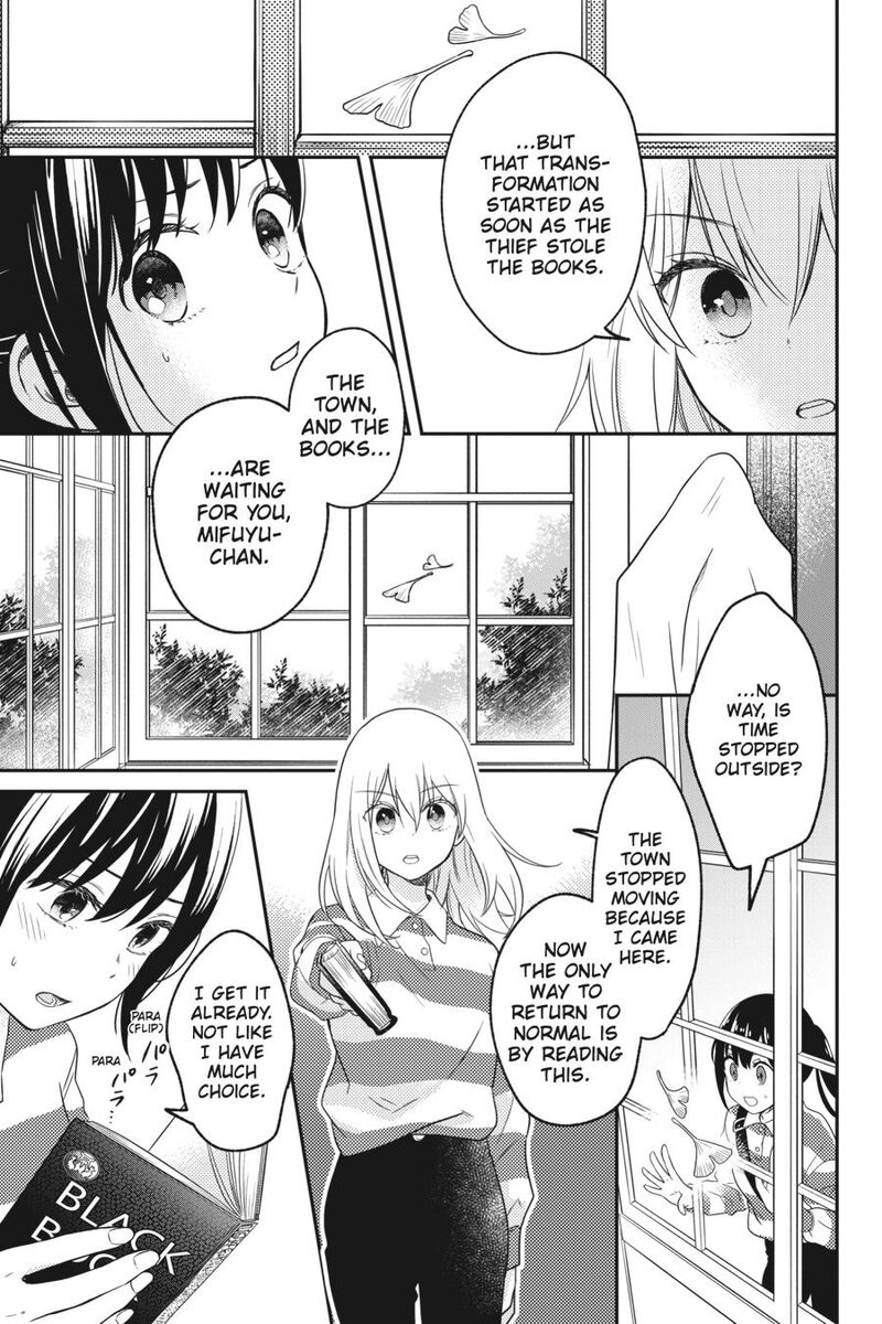 Kono Hon Wo Nusumu Mono Wa 4 27