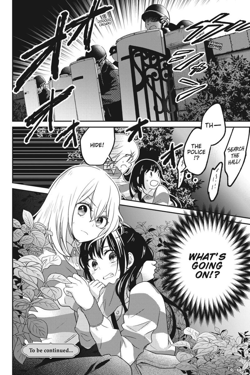 Kono Hon Wo Nusumu Mono Wa 4 35