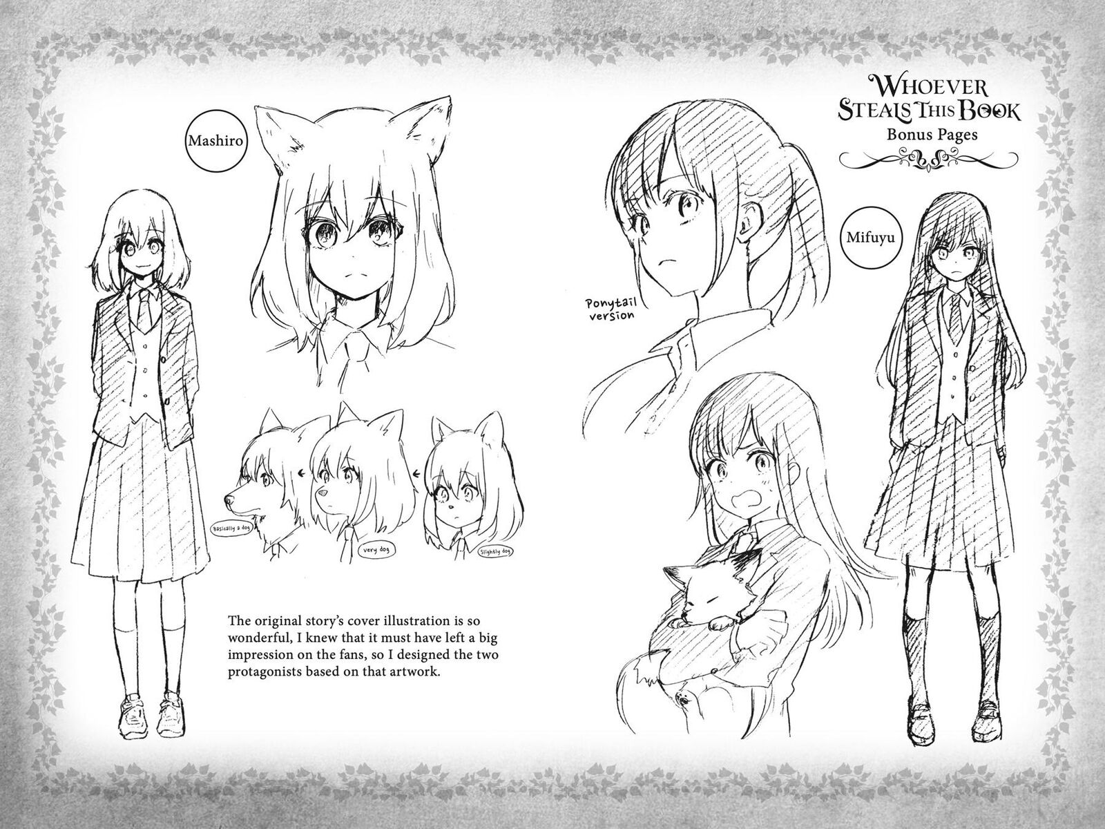 Kono Hon Wo Nusumu Mono Wa 4 37