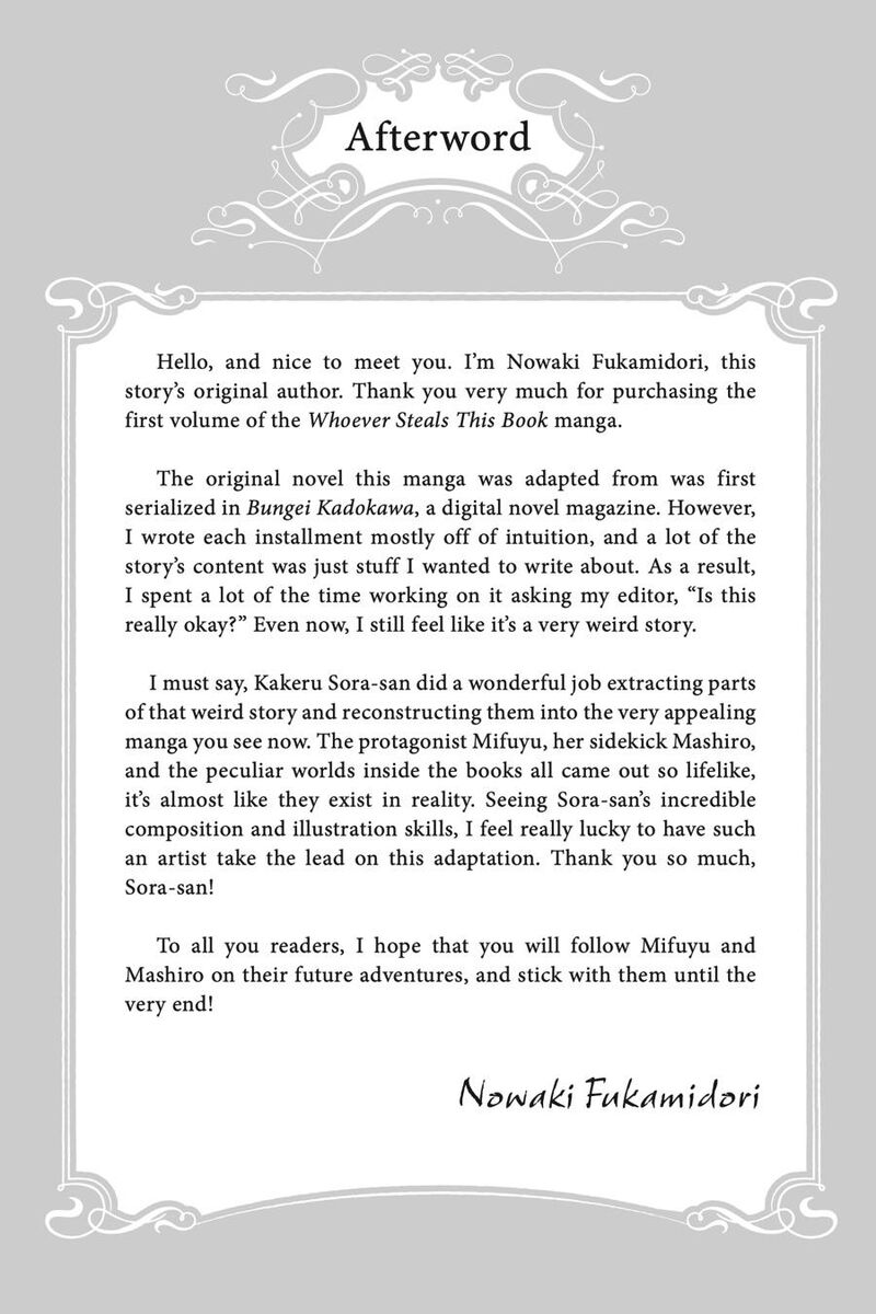 Kono Hon Wo Nusumu Mono Wa 4 38