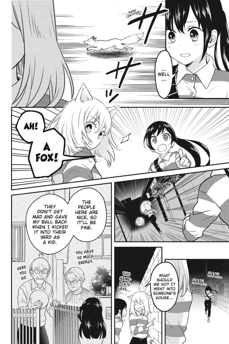 Kono Hon Wo Nusumu Mono Wa 5 10