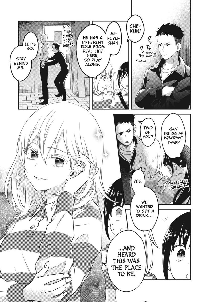 Kono Hon Wo Nusumu Mono Wa 5 15