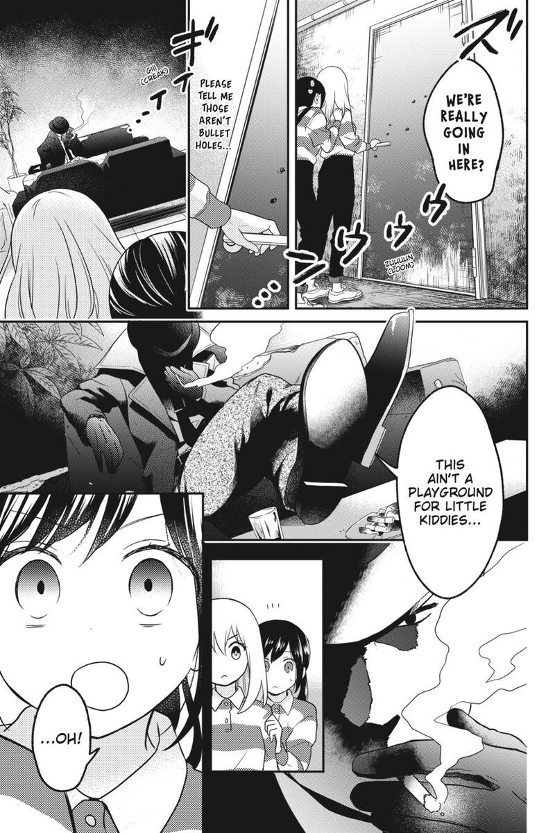 Kono Hon Wo Nusumu Mono Wa 5 19