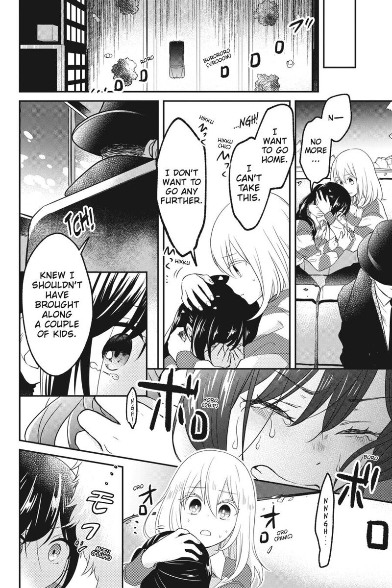 Kono Hon Wo Nusumu Mono Wa 5 30