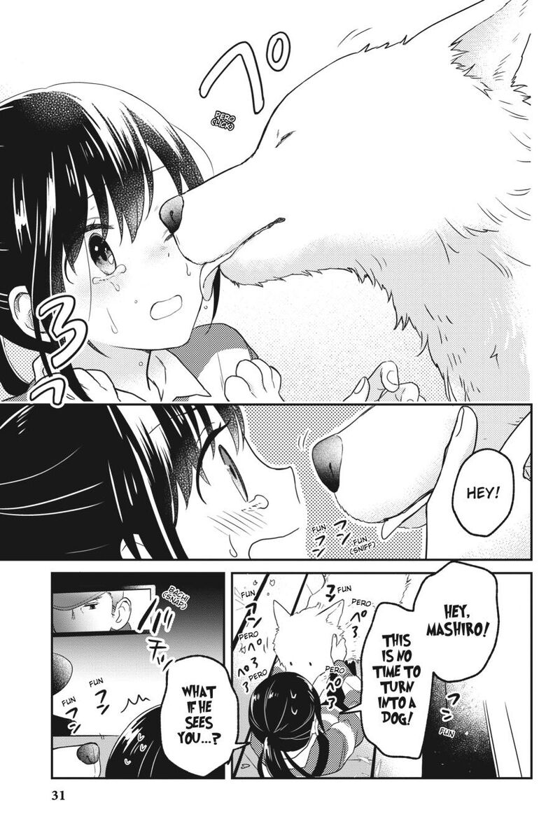 Kono Hon Wo Nusumu Mono Wa 5 31