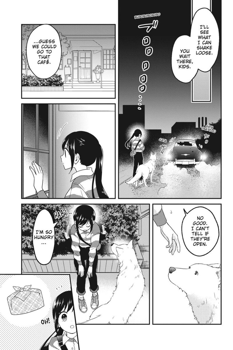 Kono Hon Wo Nusumu Mono Wa 5 33