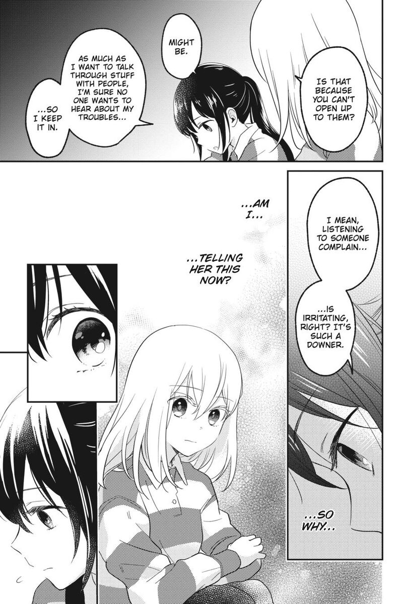 Kono Hon Wo Nusumu Mono Wa 5 37