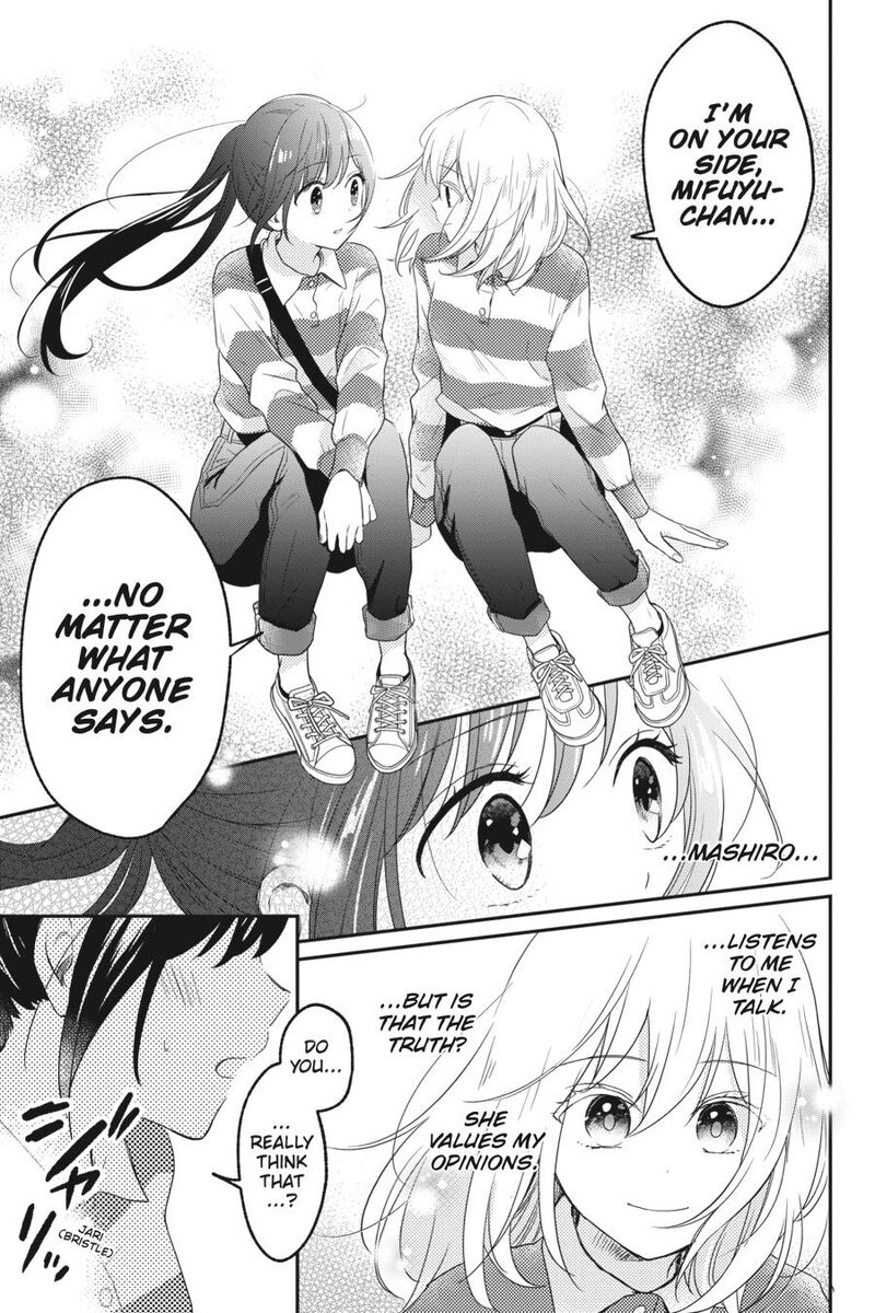 Kono Hon Wo Nusumu Mono Wa 5 39