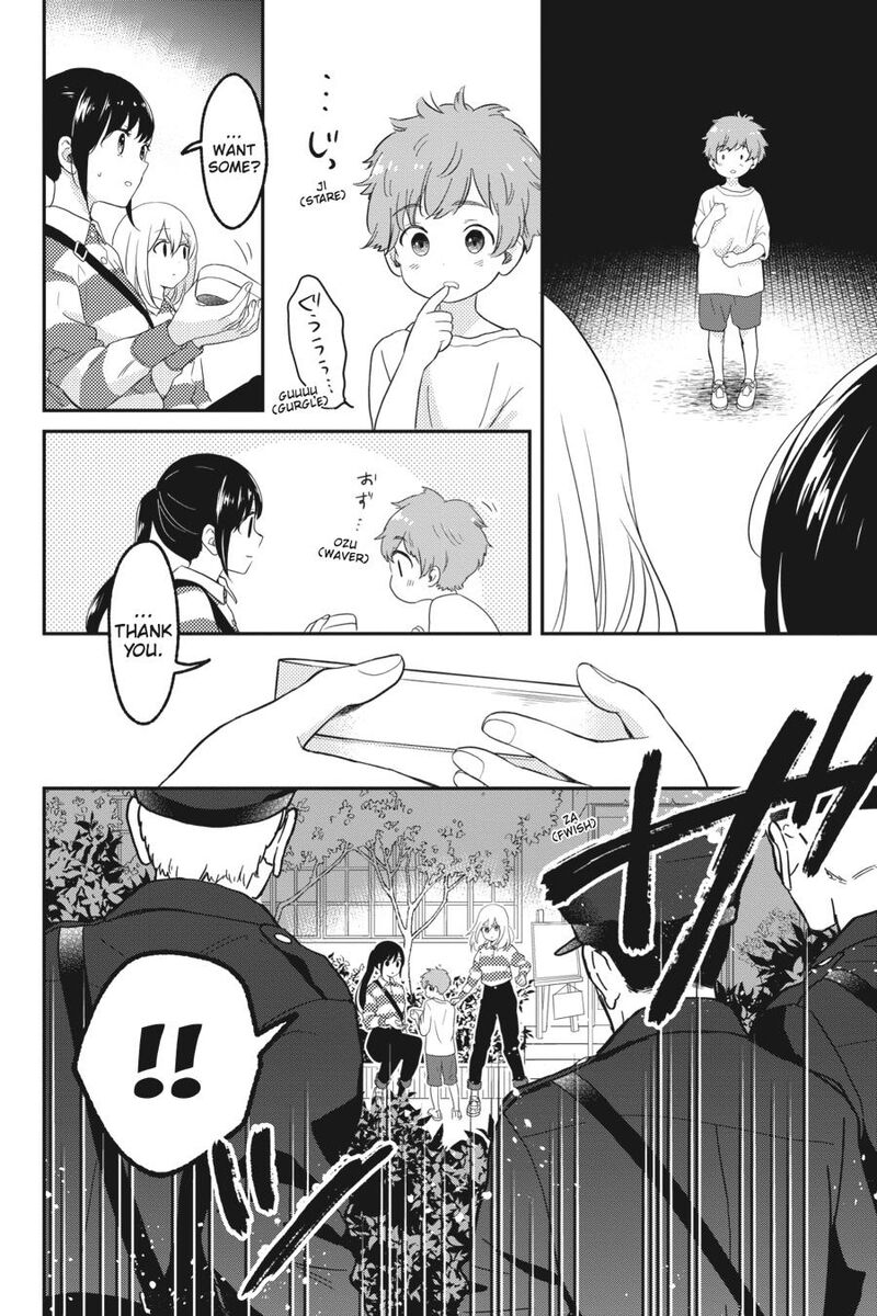 Kono Hon Wo Nusumu Mono Wa 5 40