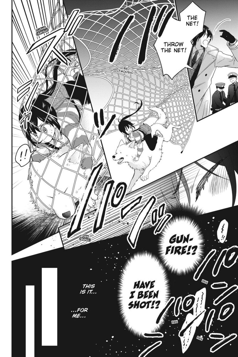 Kono Hon Wo Nusumu Mono Wa 6 4