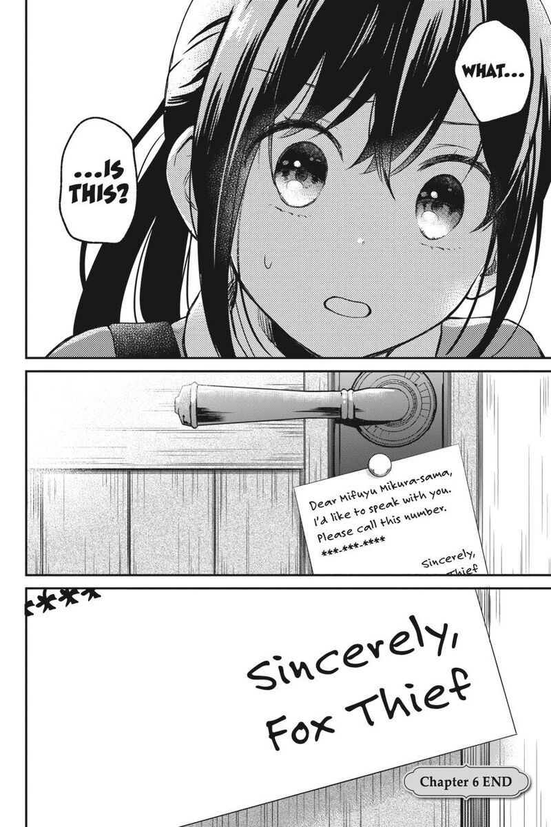 Kono Hon Wo Nusumu Mono Wa 6 40