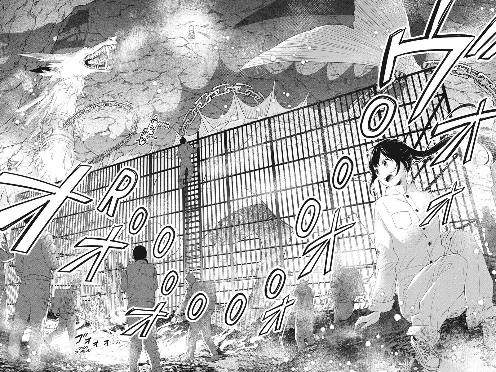 Kono Hon Wo Nusumu Mono Wa 8 16