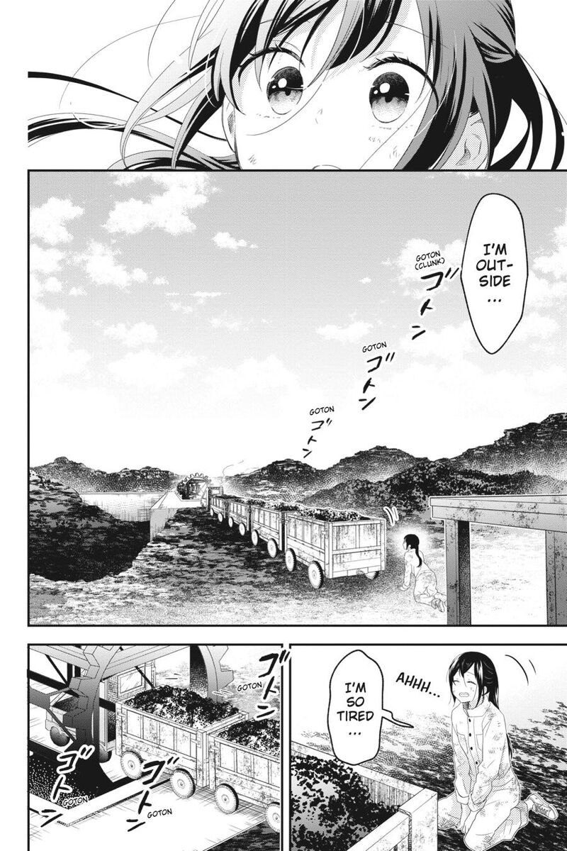 Kono Hon Wo Nusumu Mono Wa 8 27