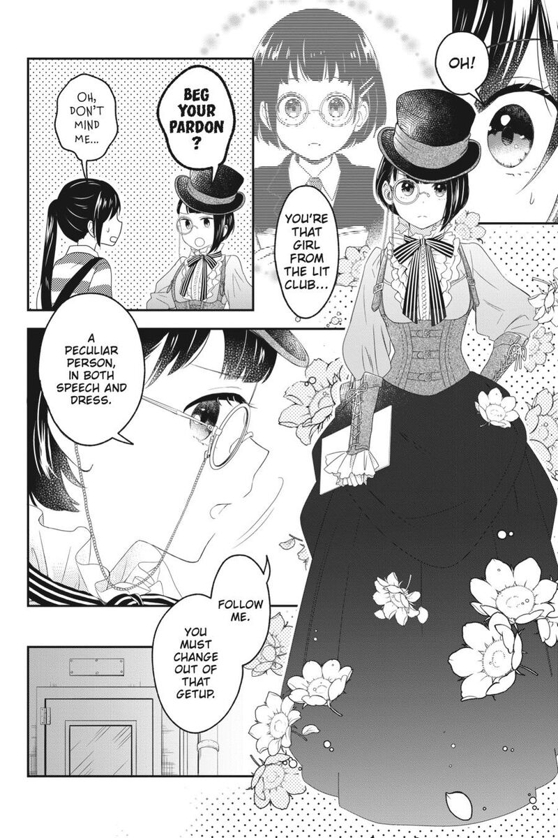 Kono Hon Wo Nusumu Mono Wa 8 8