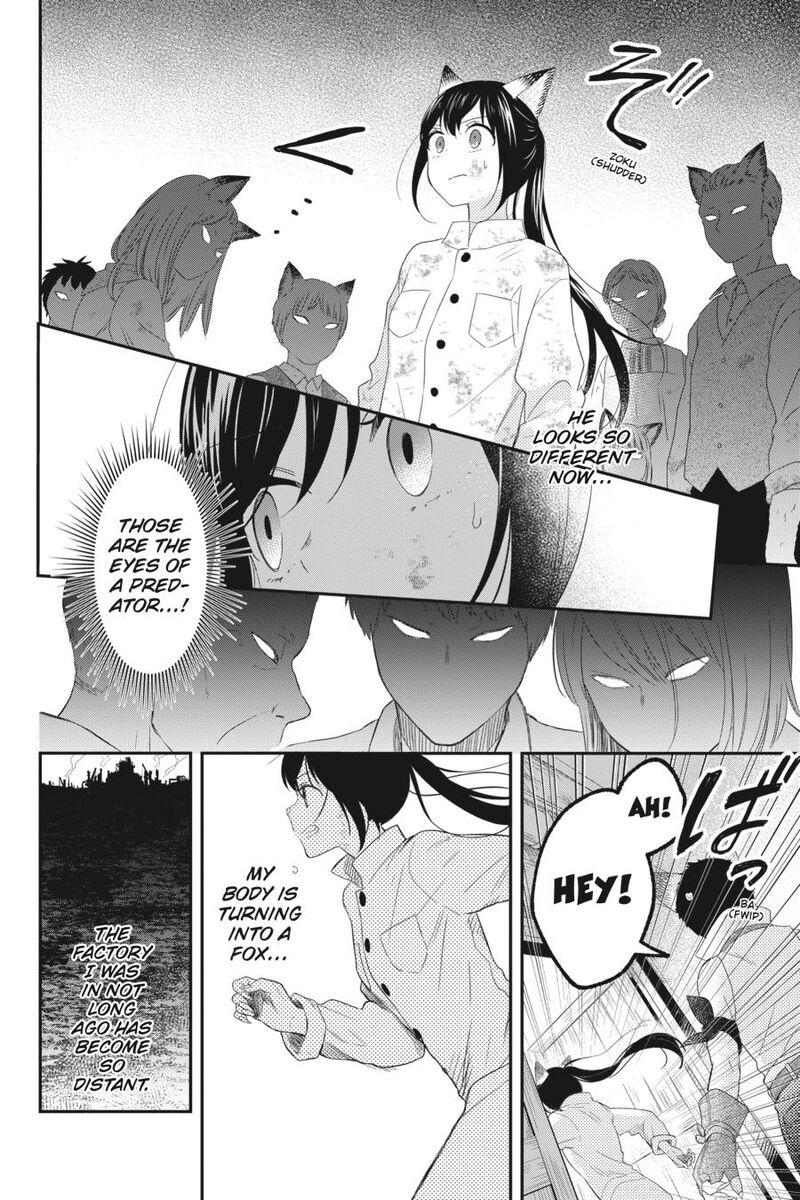 Kono Hon Wo Nusumu Mono Wa 9 10