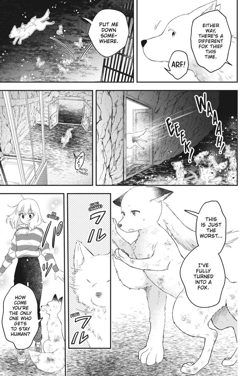 Kono Hon Wo Nusumu Mono Wa 9 17