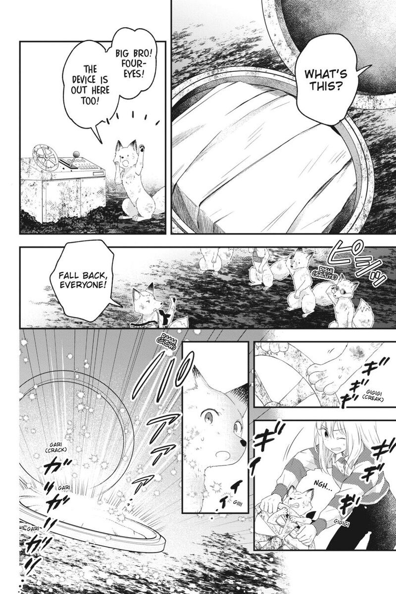 Kono Hon Wo Nusumu Mono Wa 9 28