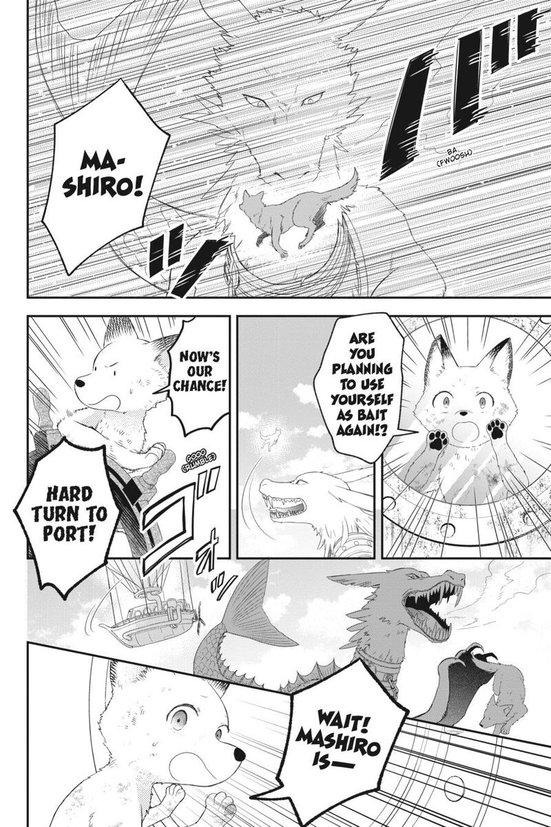 Kono Hon Wo Nusumu Mono Wa 9 32