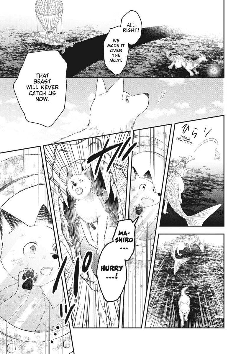 Kono Hon Wo Nusumu Mono Wa 9 33