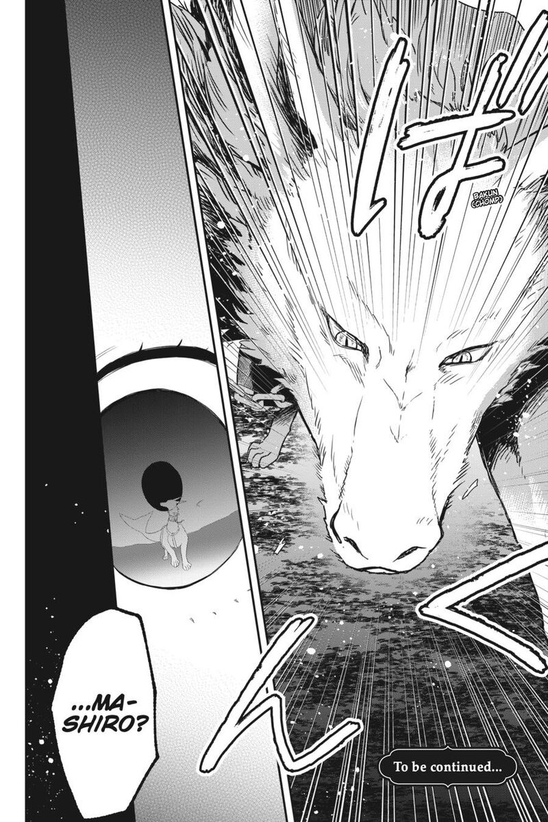 Kono Hon Wo Nusumu Mono Wa 9 34