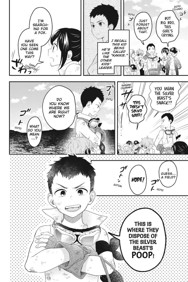 Kono Hon Wo Nusumu Mono Wa 9 4