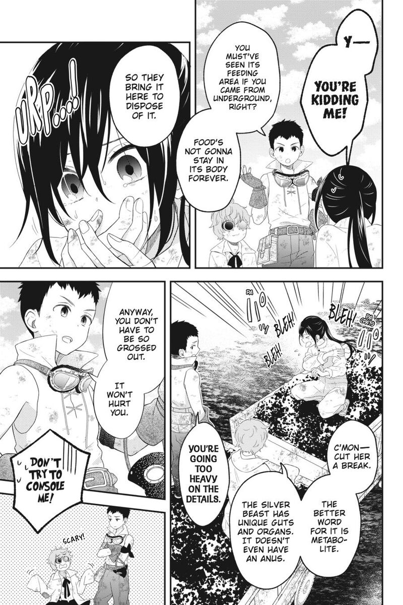 Kono Hon Wo Nusumu Mono Wa 9 5