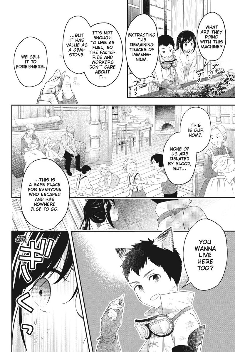 Kono Hon Wo Nusumu Mono Wa 9 8