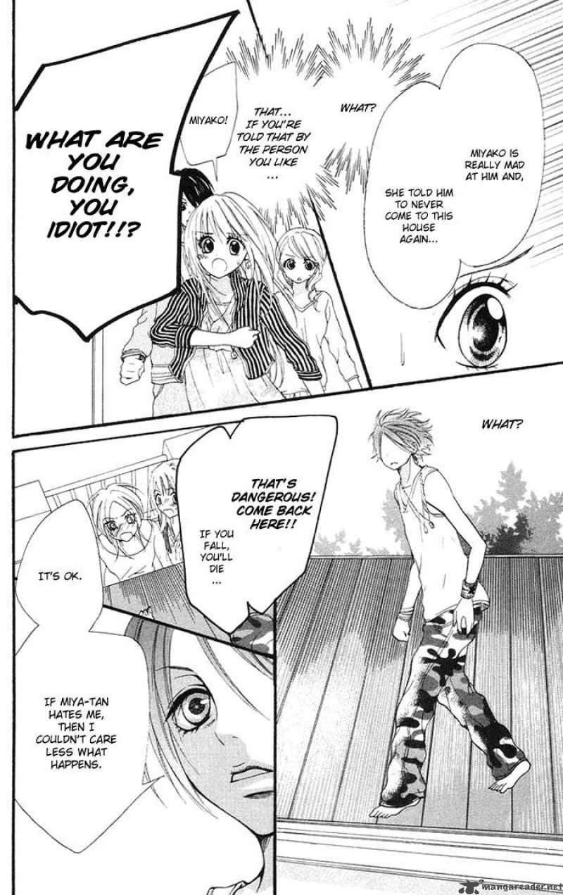Kono Ie De Kimi To 10 28