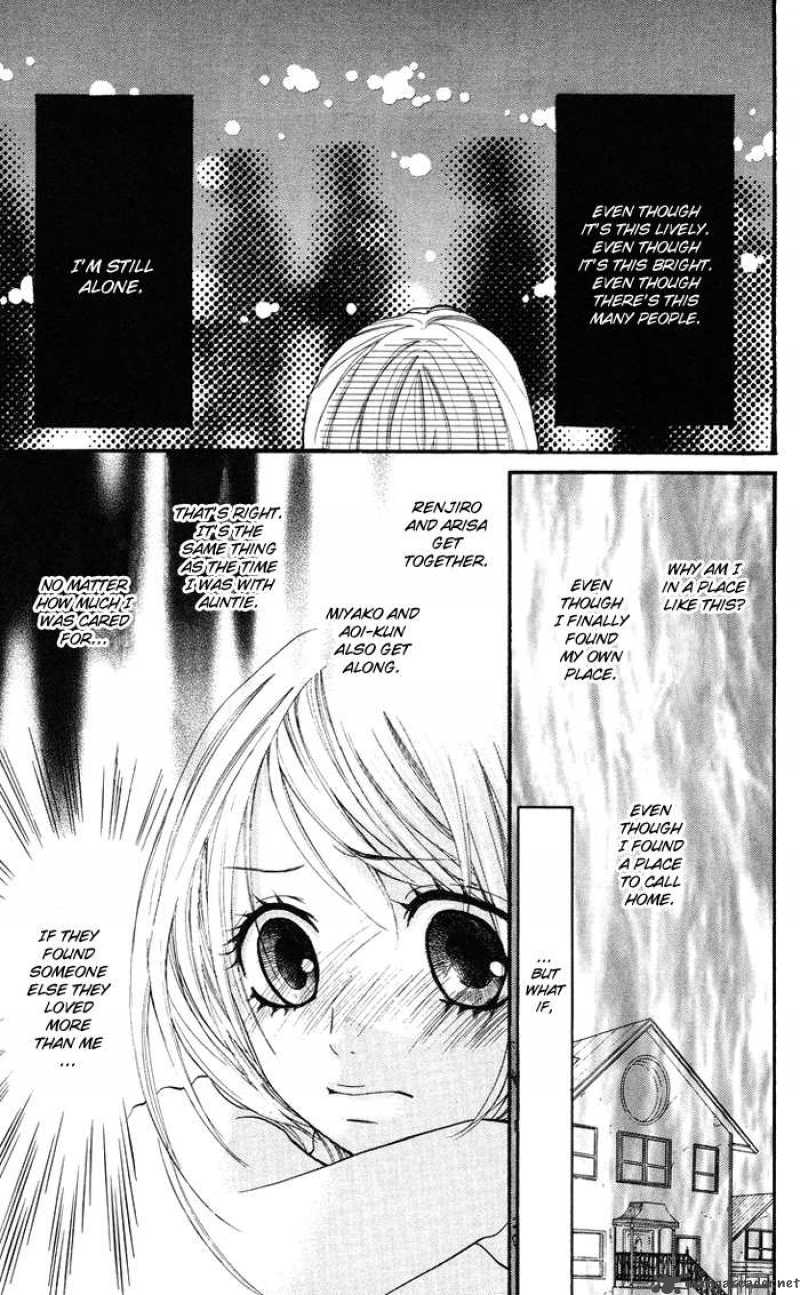 Kono Ie De Kimi To 10 7