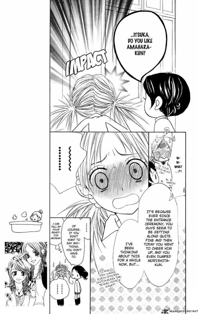 Kono Ie De Kimi To 16 14