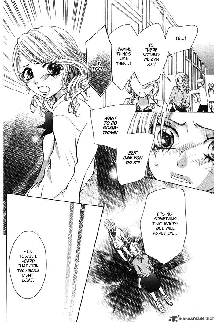 Kono Ie De Kimi To 18 11