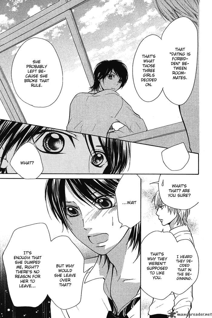Kono Ie De Kimi To 18 14