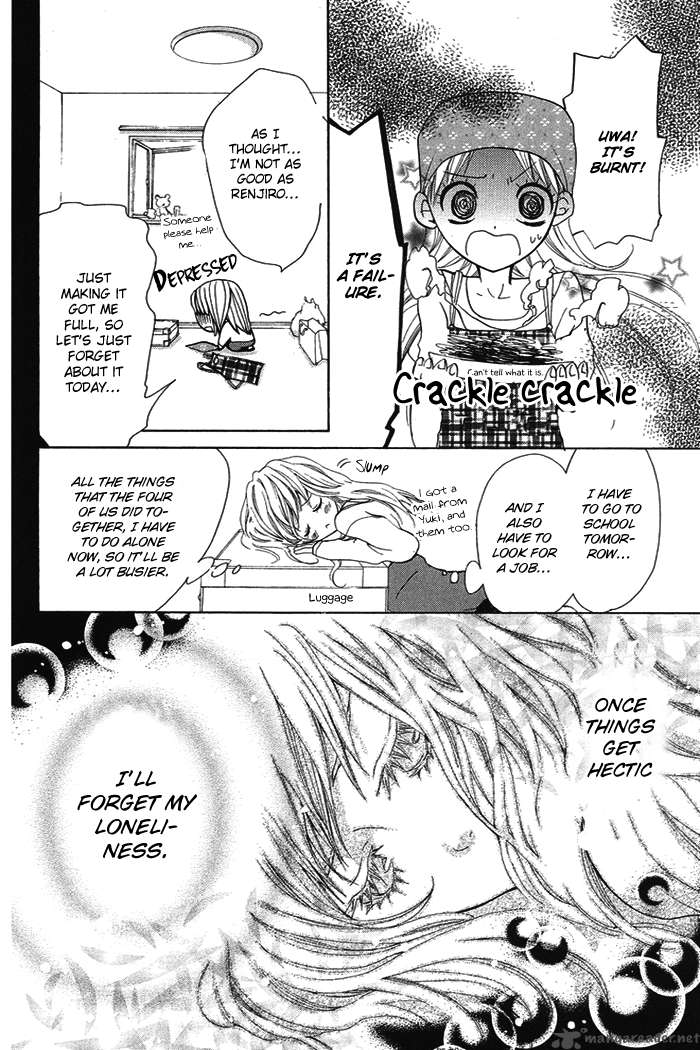 Kono Ie De Kimi To 18 17