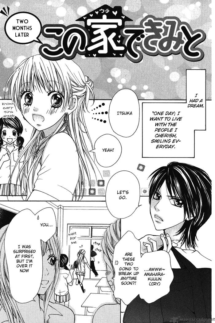 Kono Ie De Kimi To 18 32