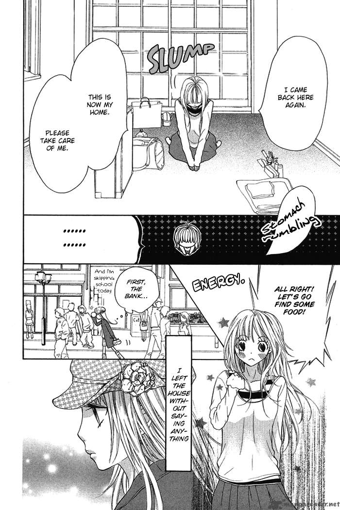 Kono Ie De Kimi To 18 7